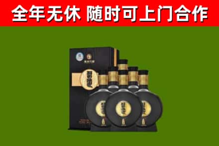 保定回收习酒